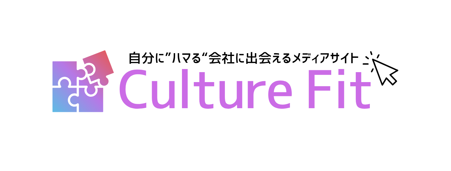 CultureFit